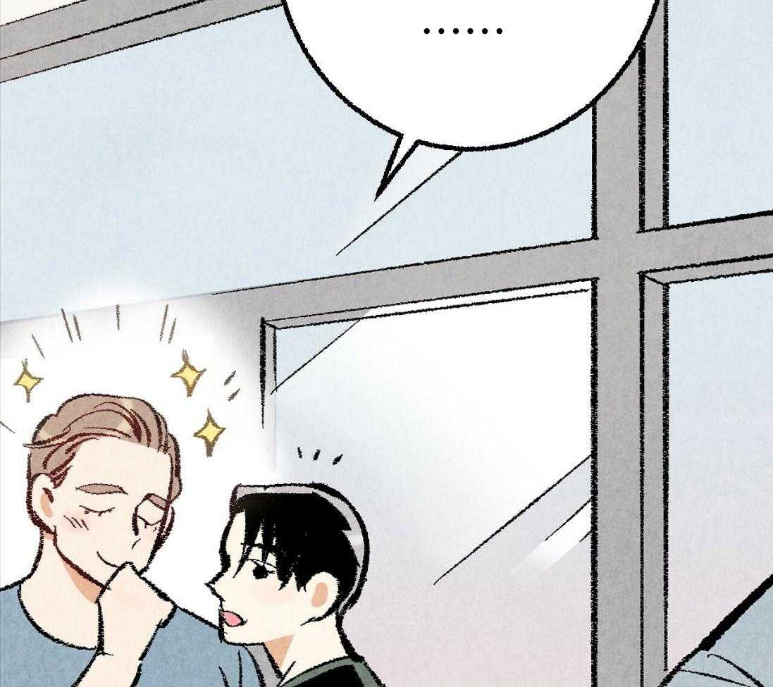 第31话_无比心动30