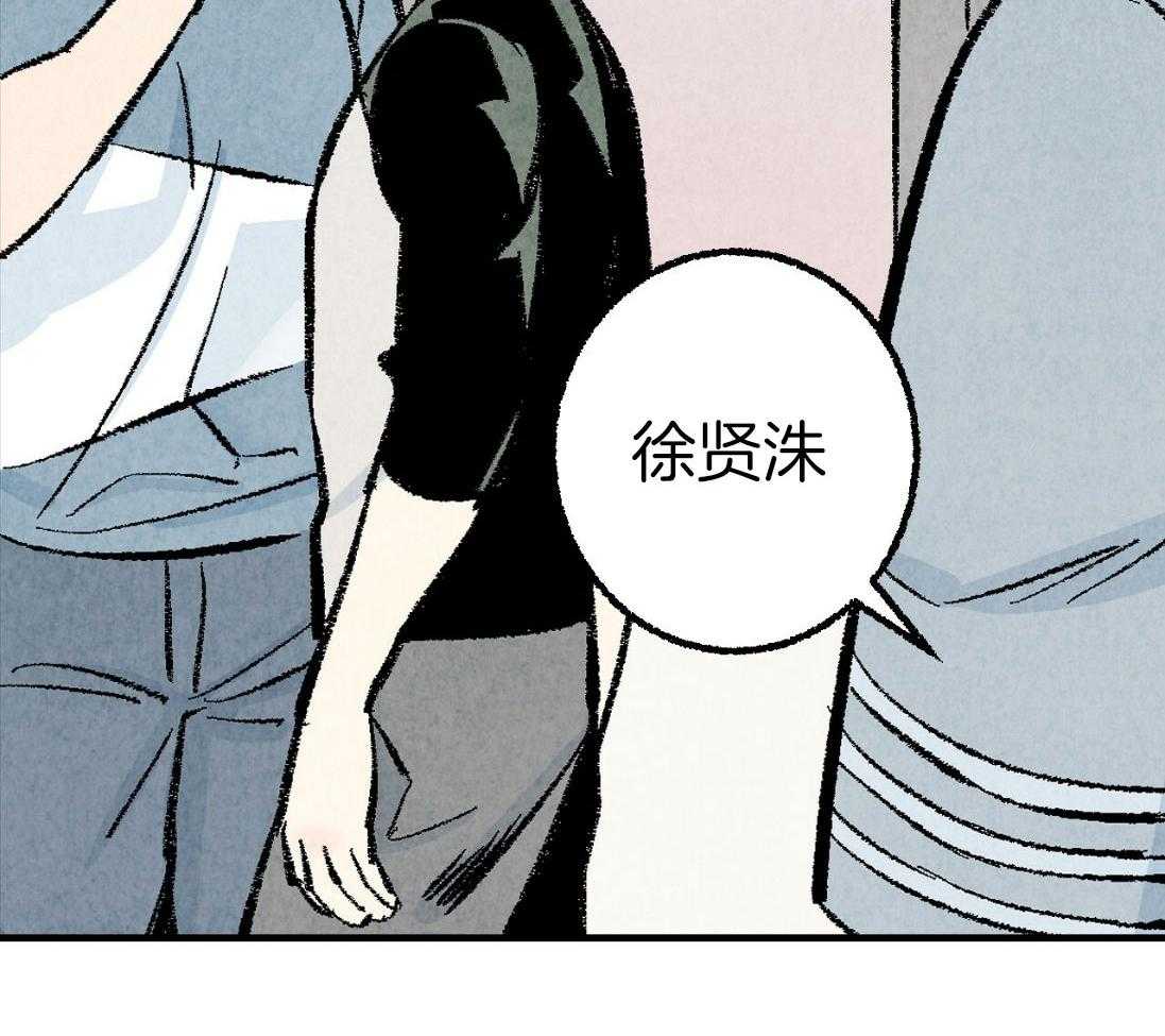 第31话_无比心动31