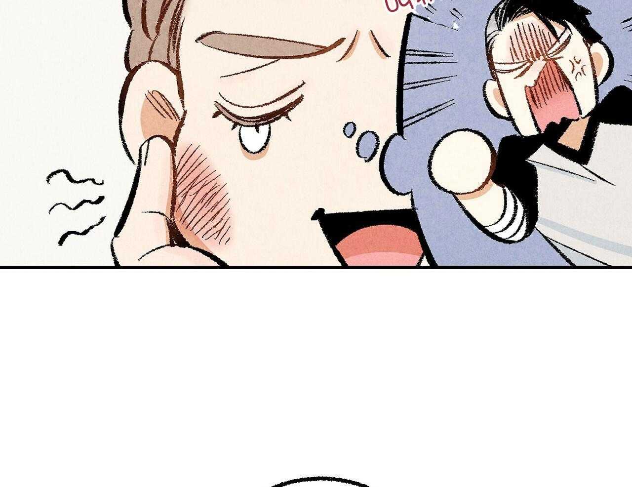 第31话_无比心动7