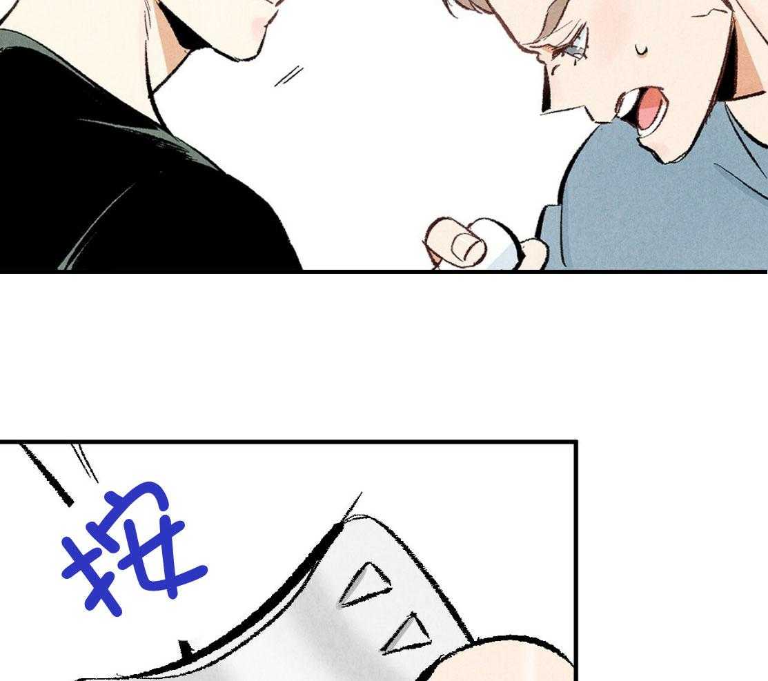 第30话_这里有点红18