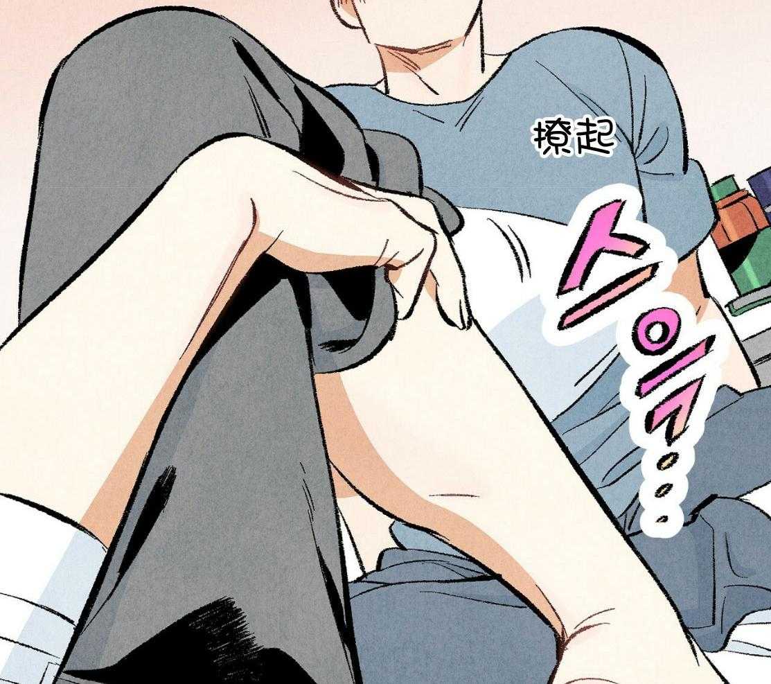 第30话_这里有点红22