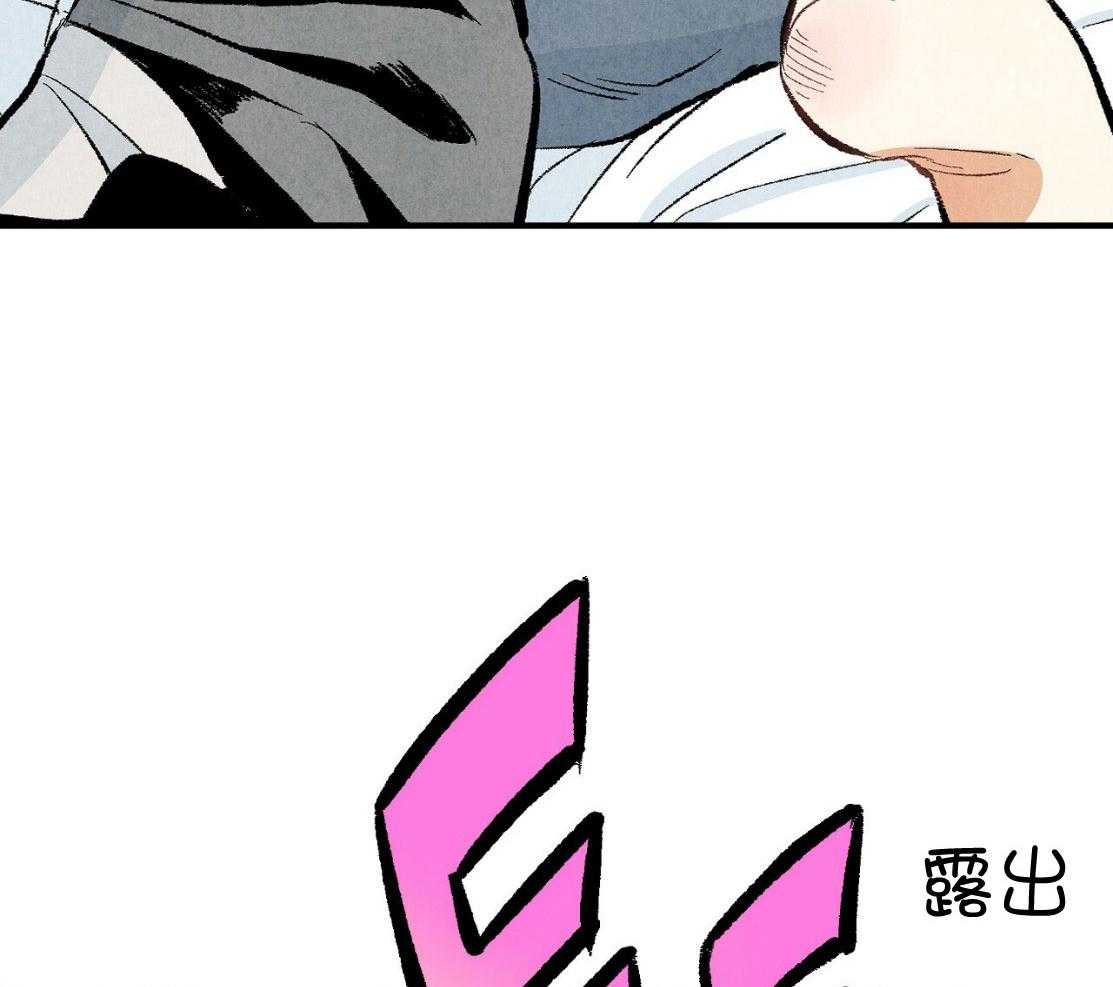 第30话_这里有点红23