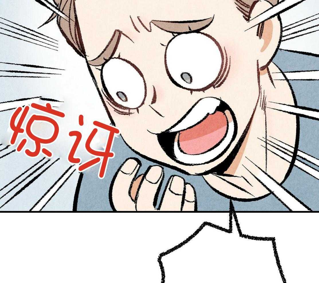 第30话_这里有点红27