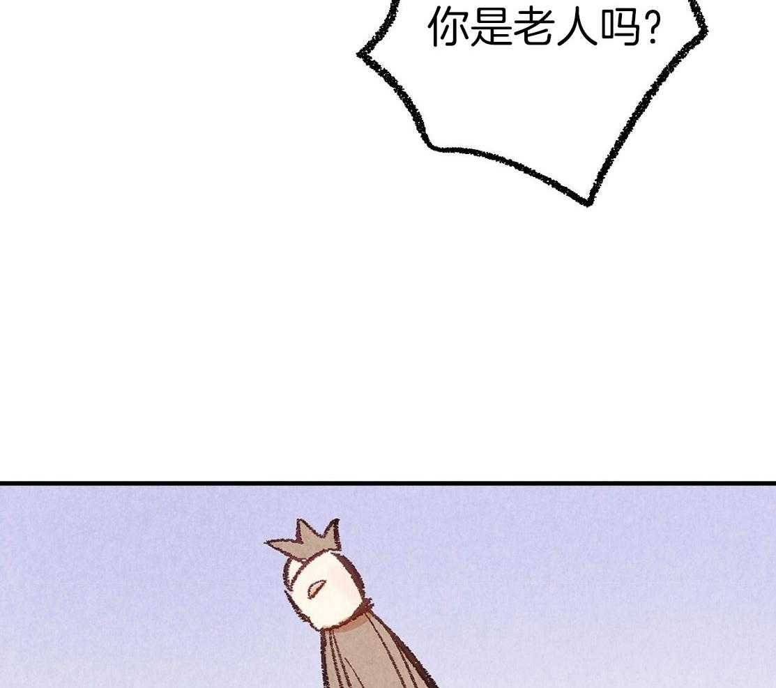 第30话_这里有点红28