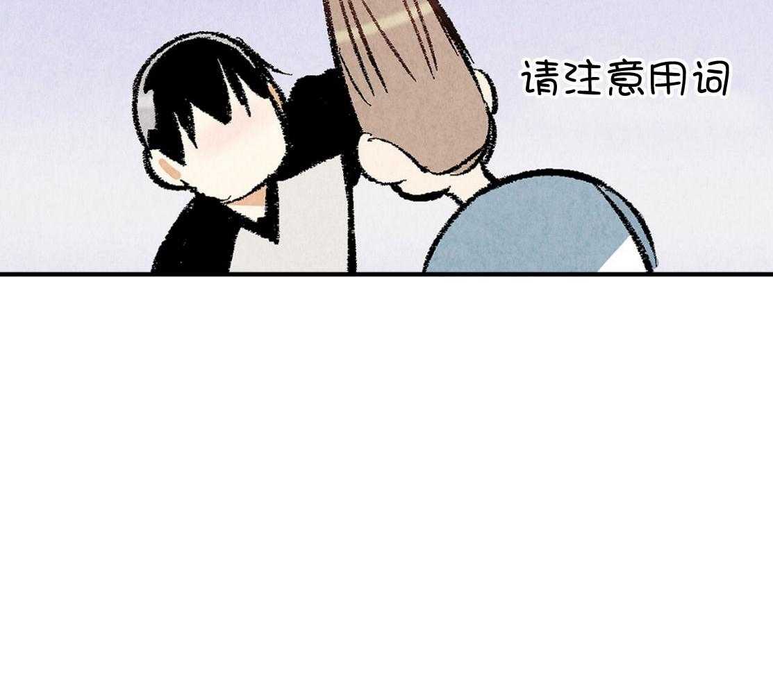 第30话_这里有点红29