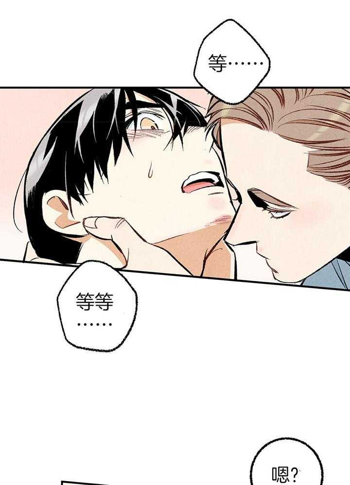 第30话_这里有点红45