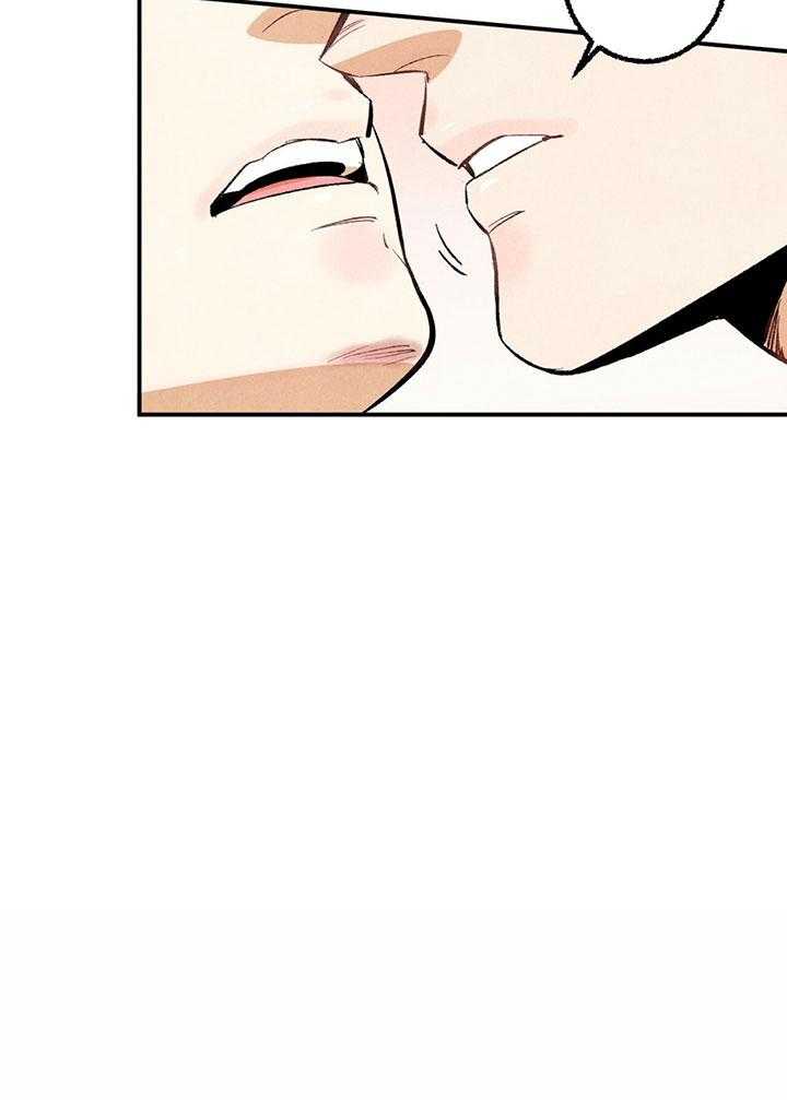 第30话_这里有点红46