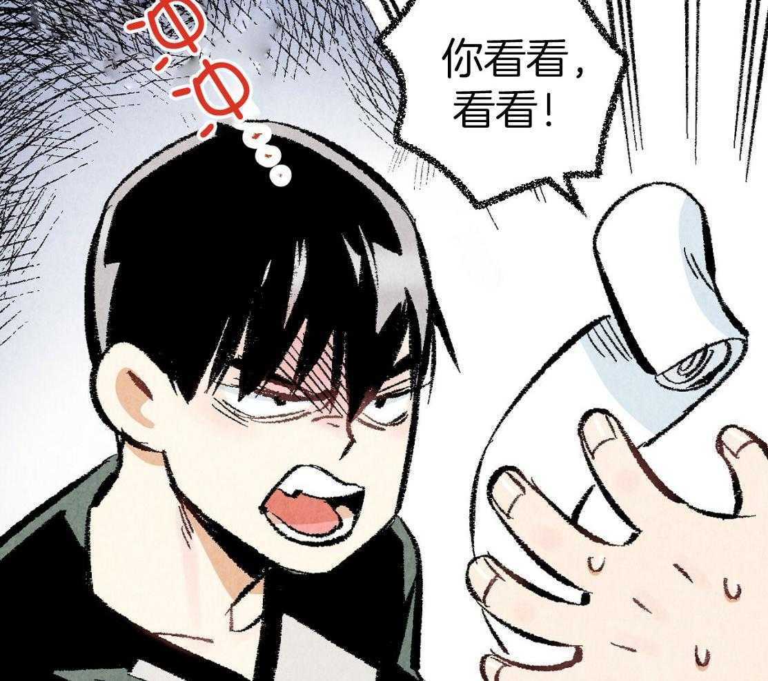 第30话_这里有点红8