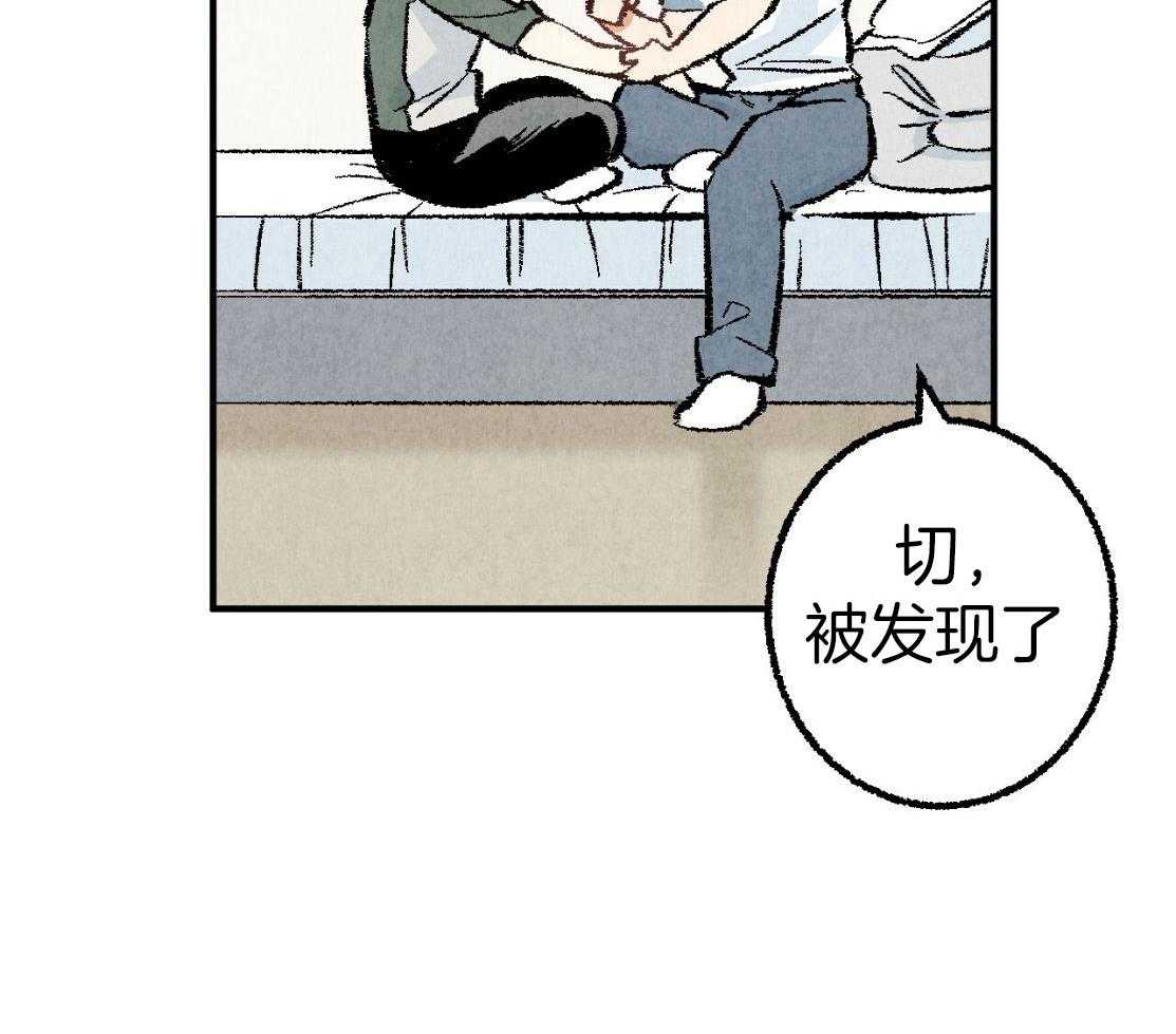 第29话_不要担心27