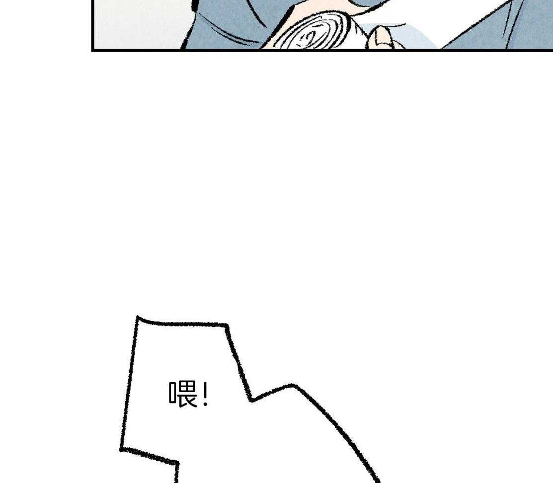 第29话_不要担心49
