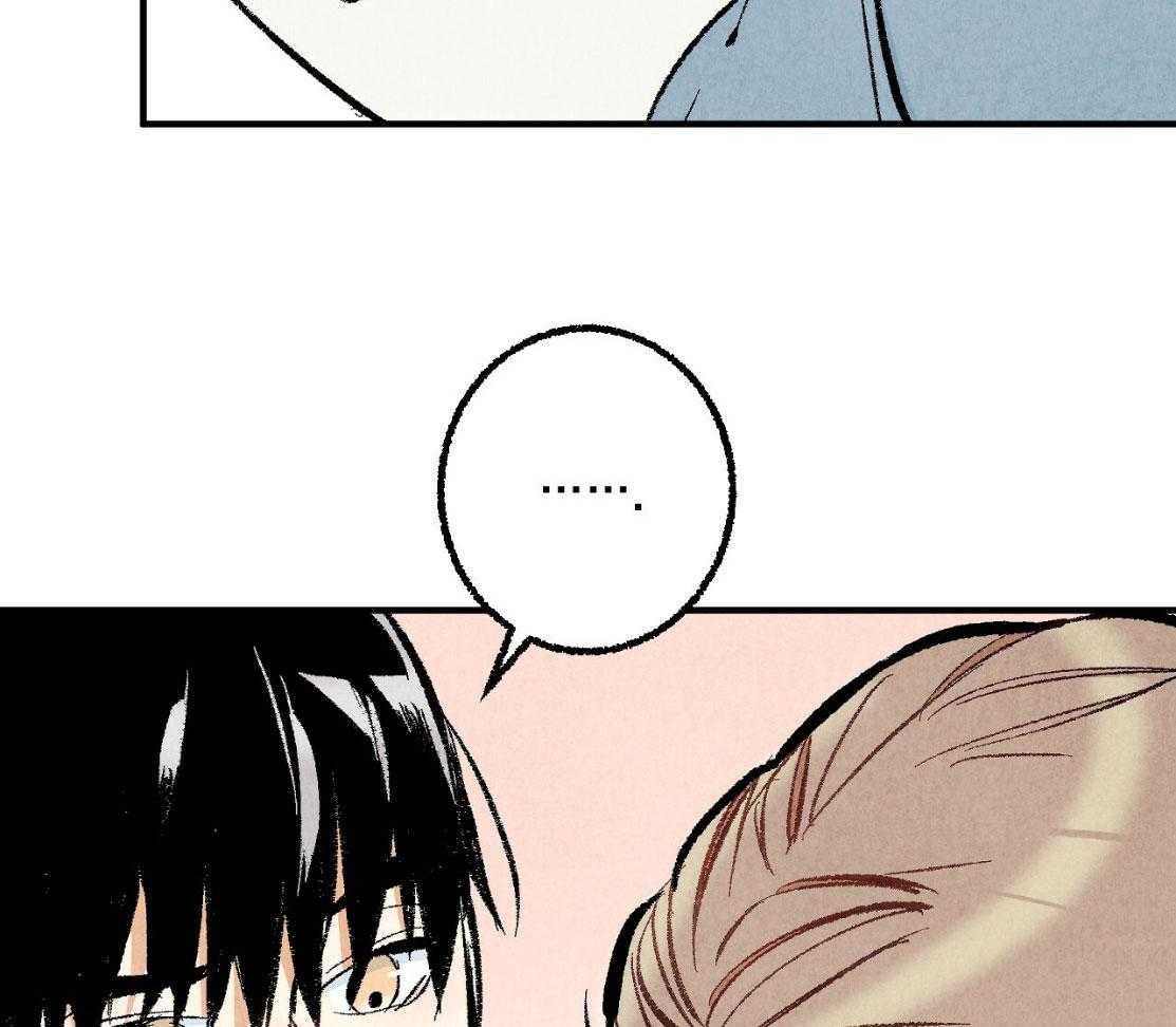 第29话_不要担心54