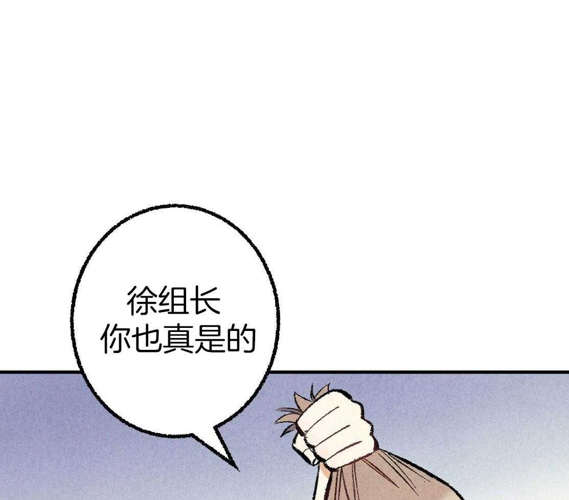 第29话_不要担心8