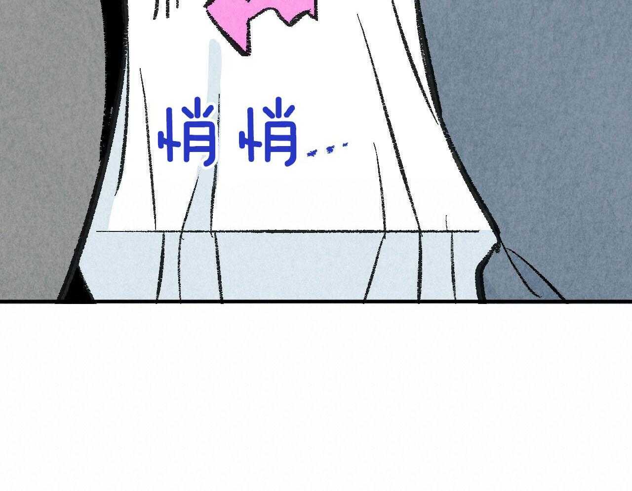 第28话_小小的悸动23