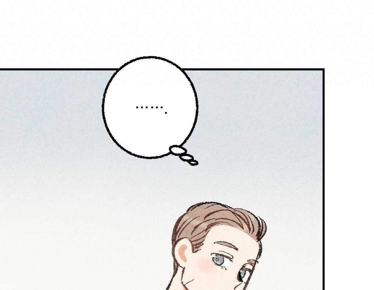 第28话_小小的悸动24