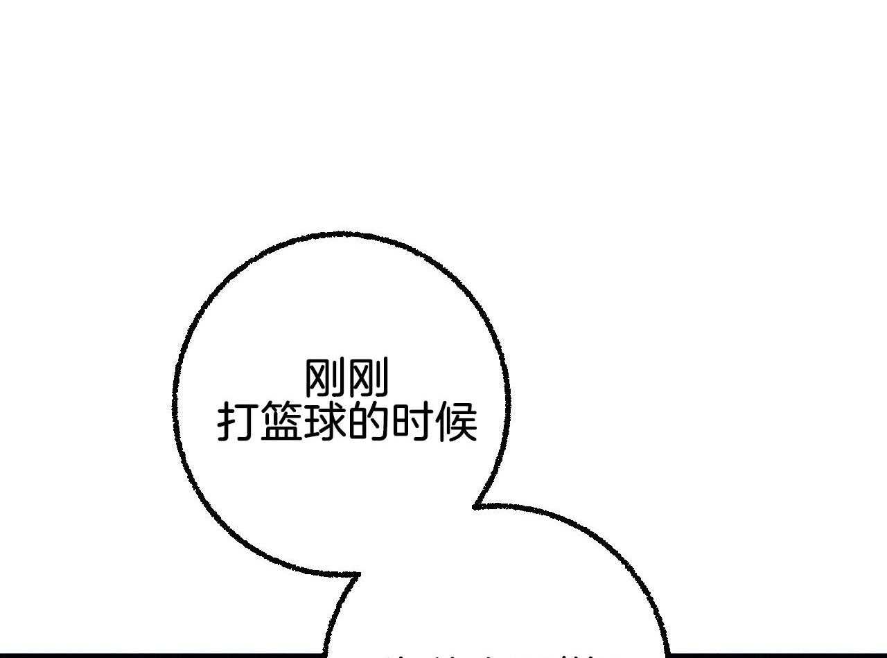 第28话_小小的悸动35