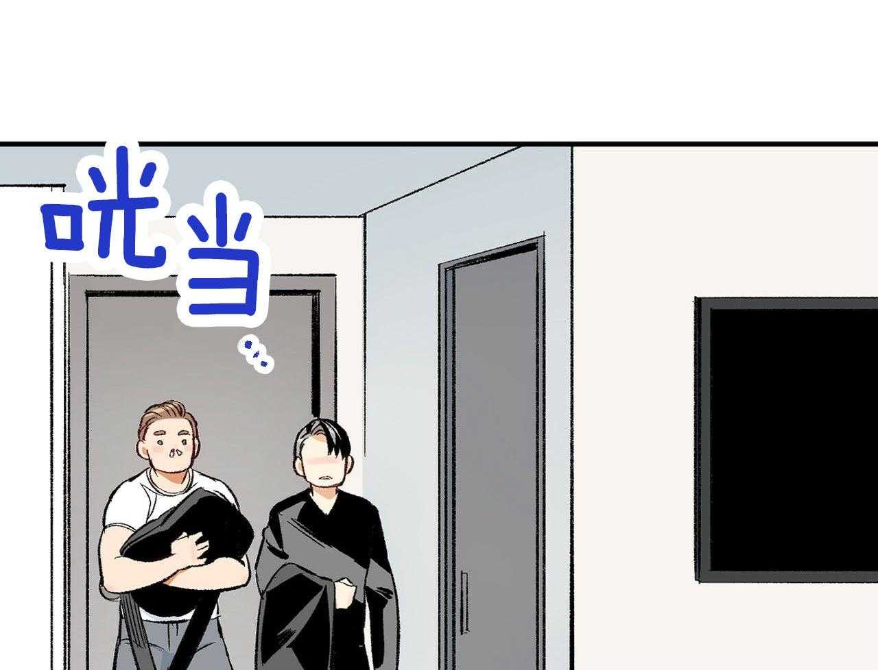 第26话_共用一室27