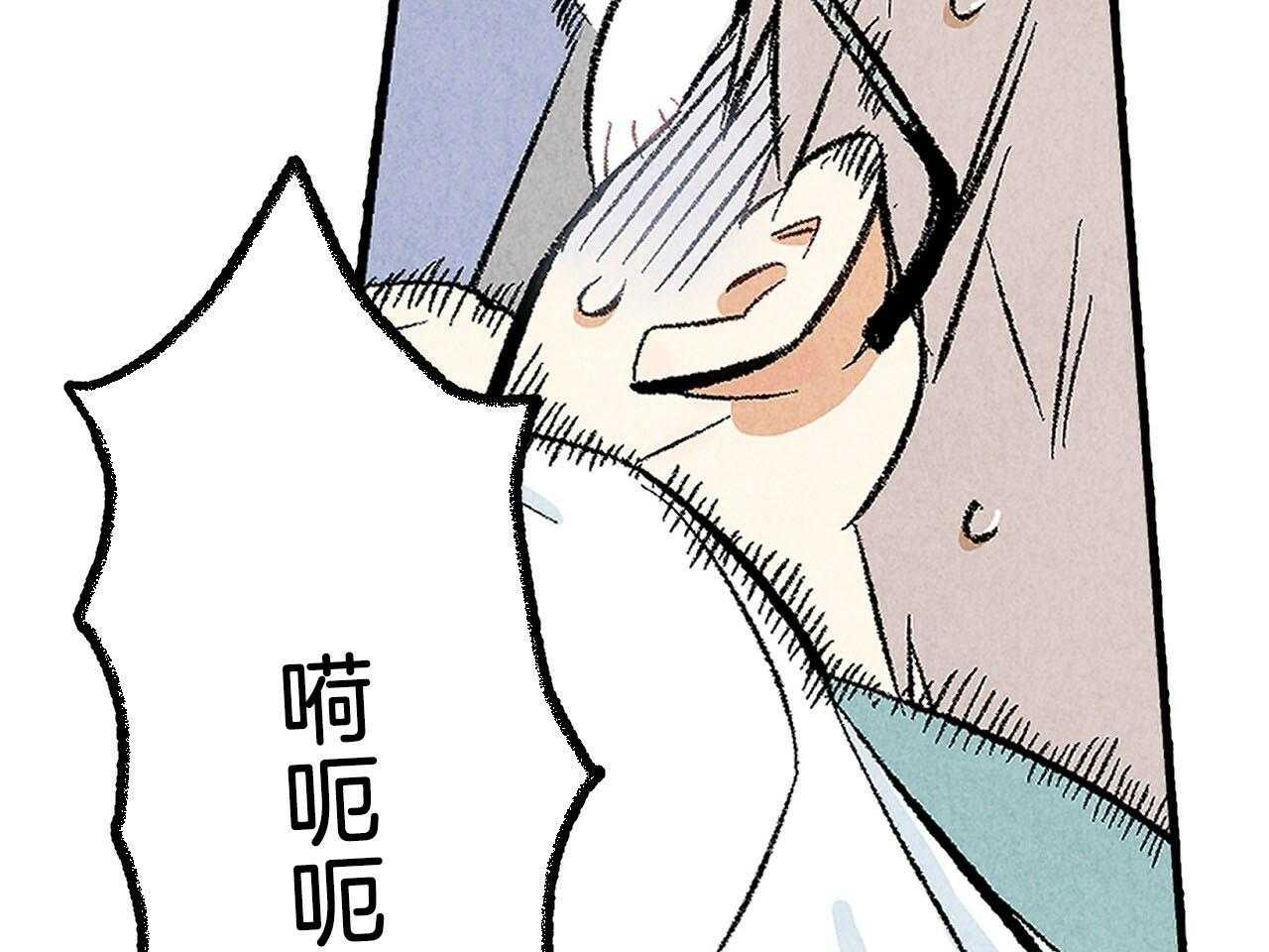 第26话_共用一室50