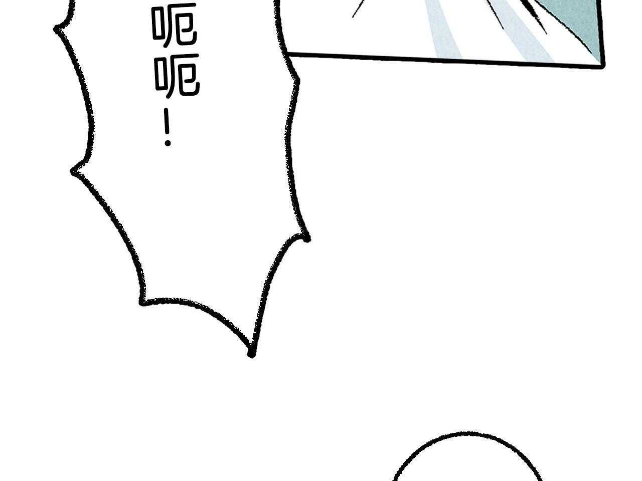 第26话_共用一室51