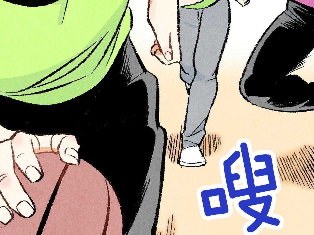 第25话_碰撞事故22