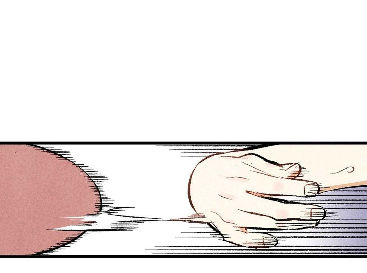 第25话_碰撞事故31
