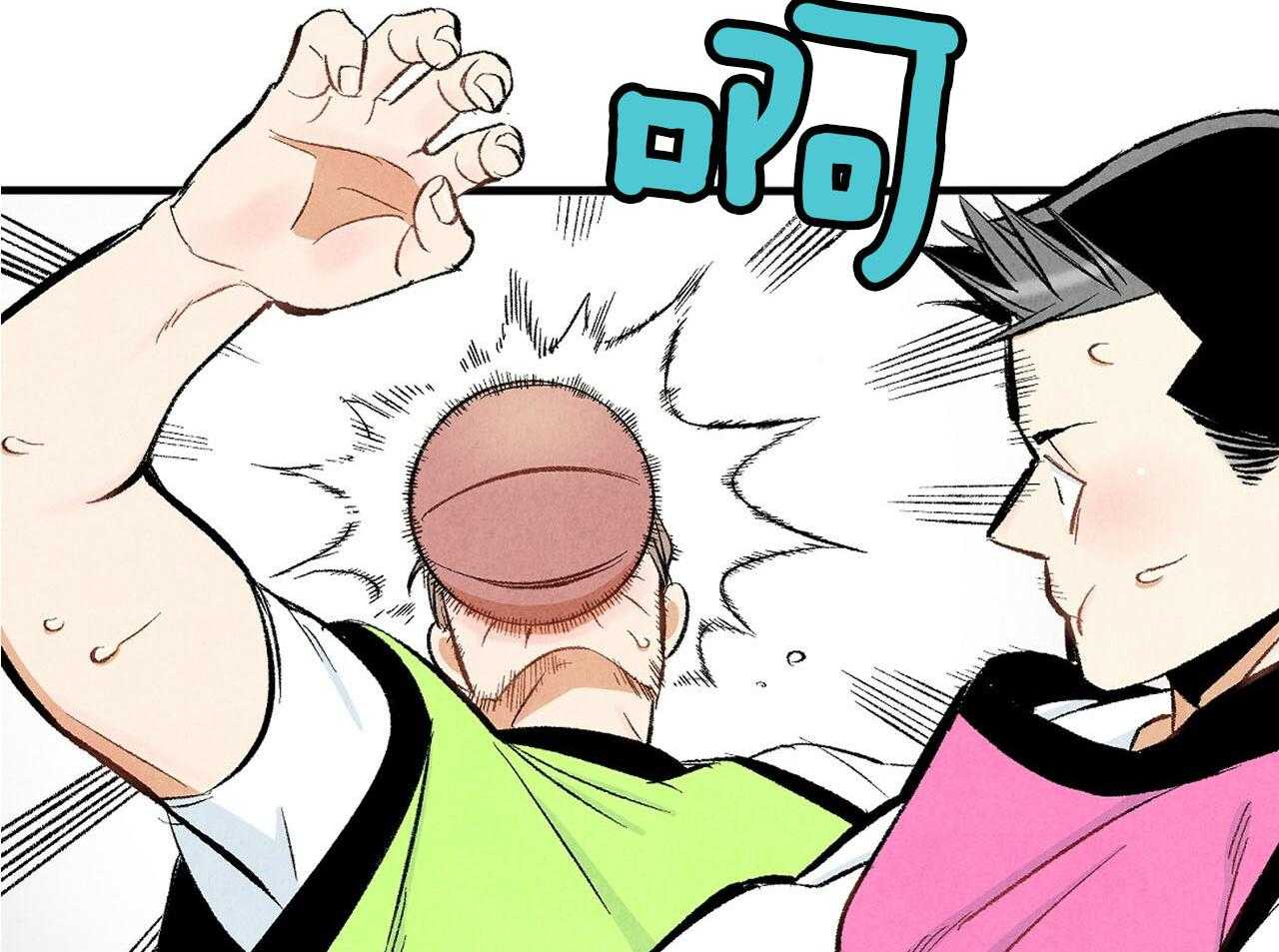 第25话_碰撞事故33