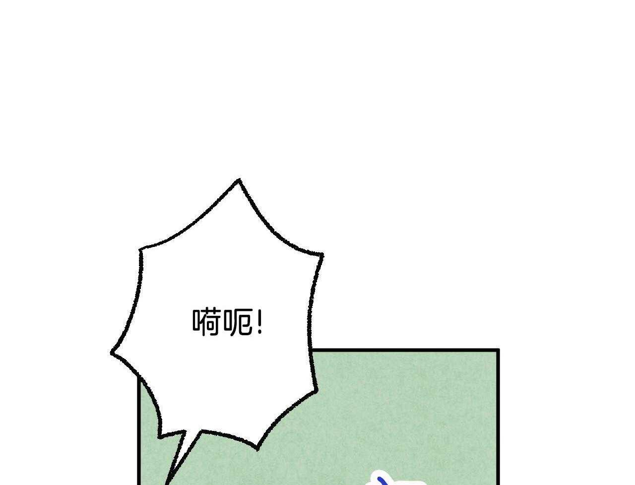 第25话_碰撞事故64
