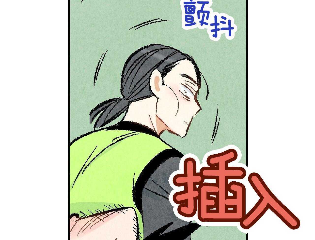 第25话_碰撞事故65