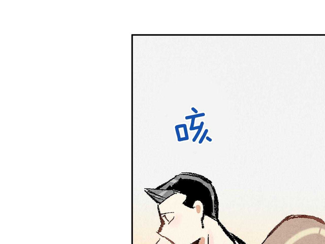 第23话_挑衅27