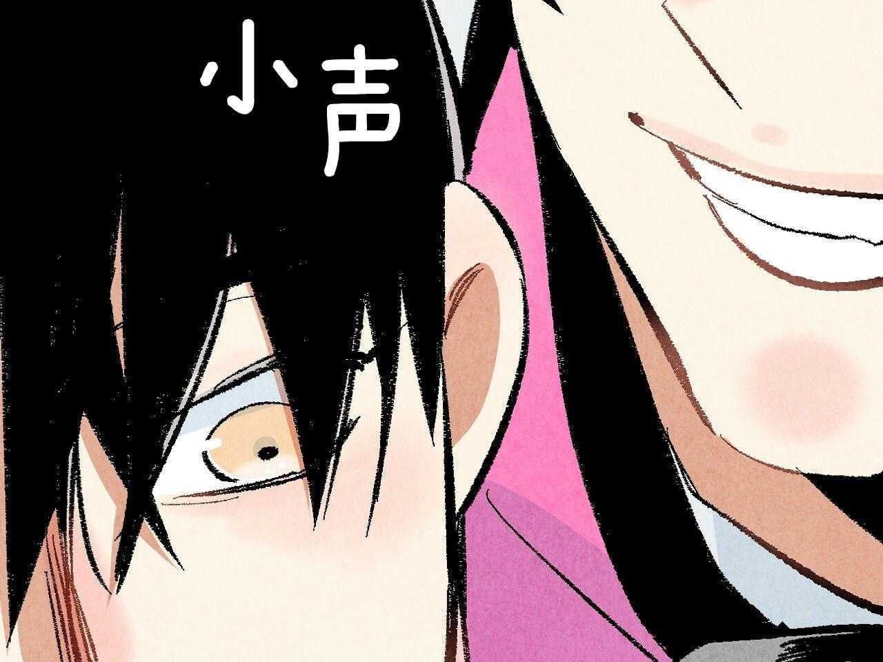 第23话_挑衅39