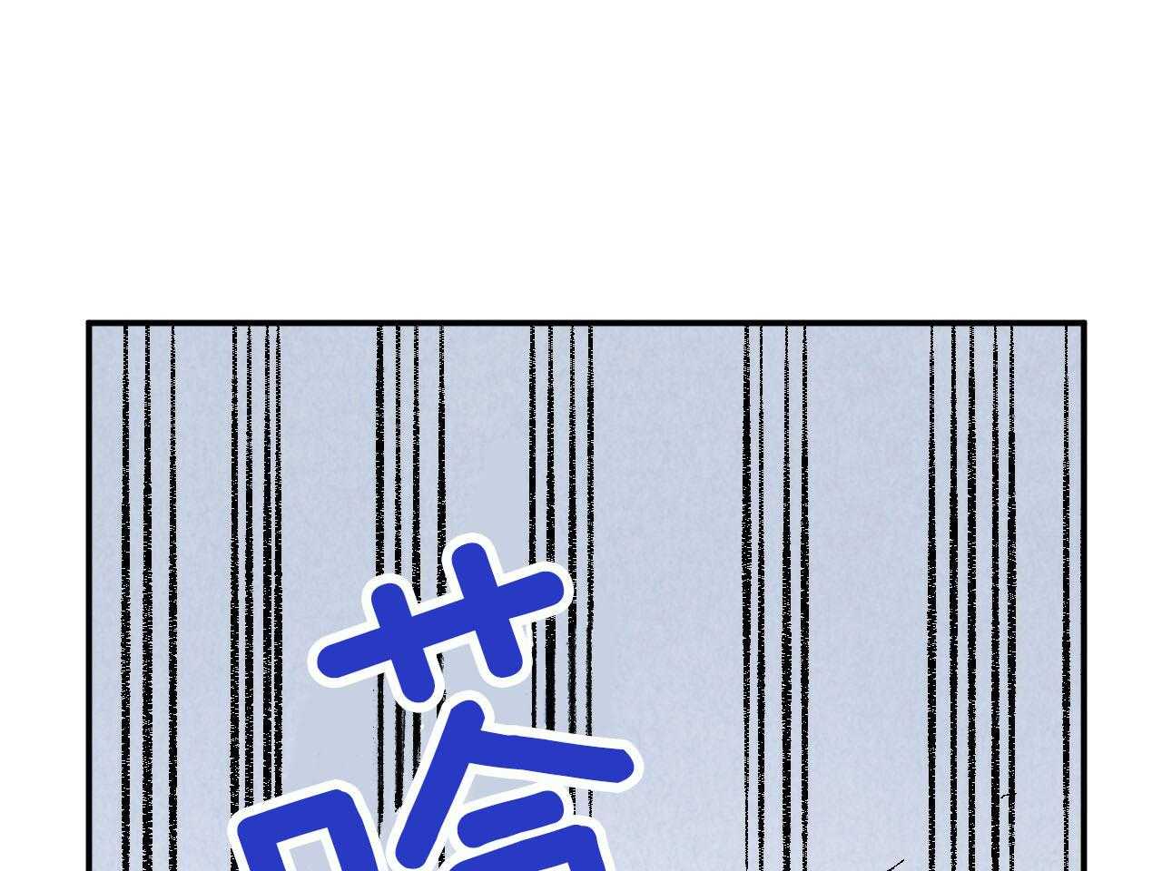 第23话_挑衅42