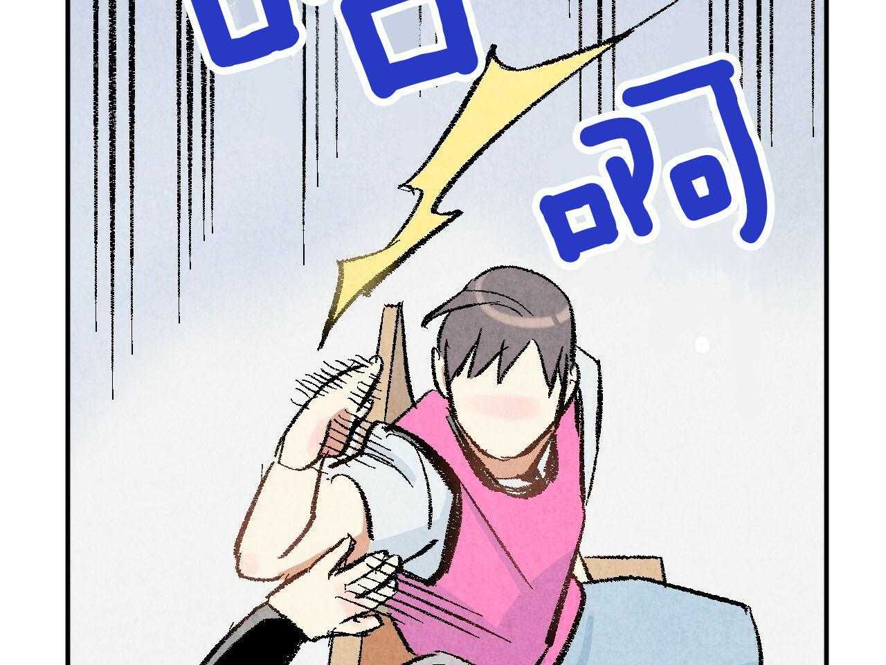 第23话_挑衅43