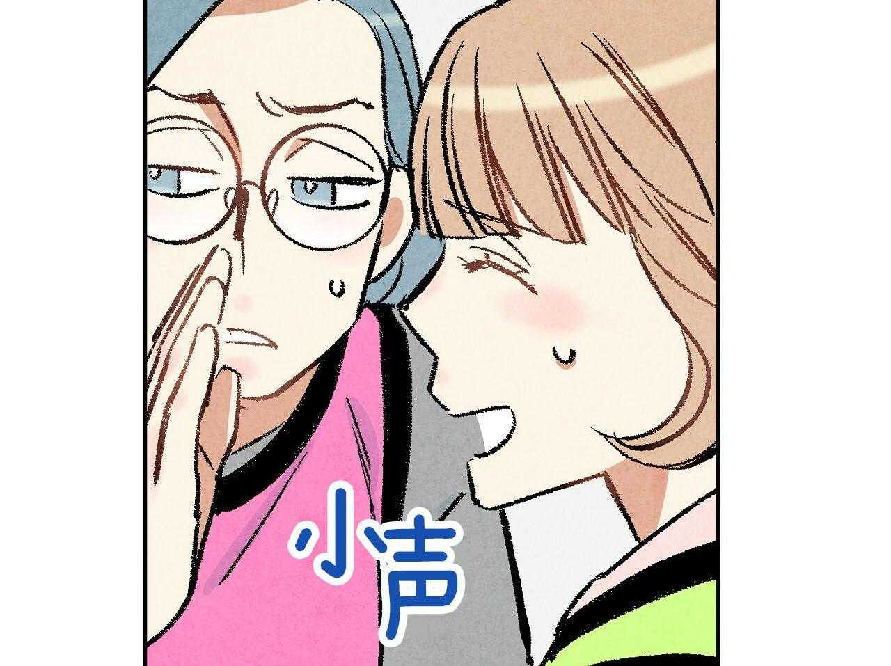 第23话_挑衅53