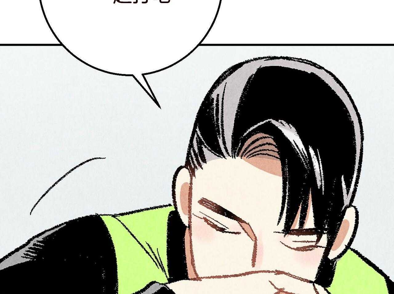 第23话_挑衅59