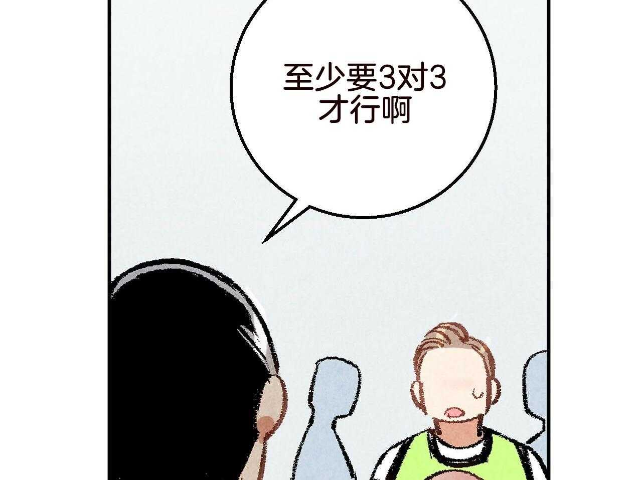第23话_挑衅64