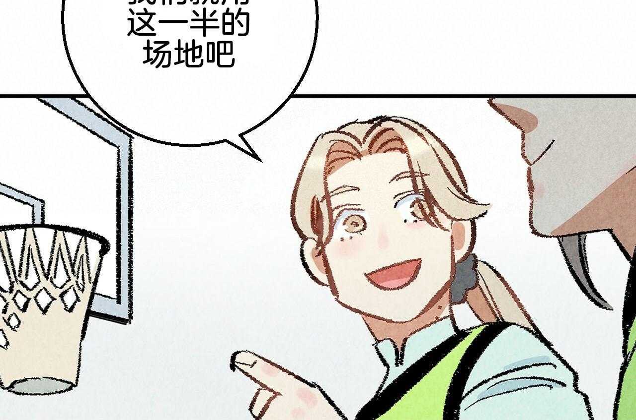 第23话_挑衅70