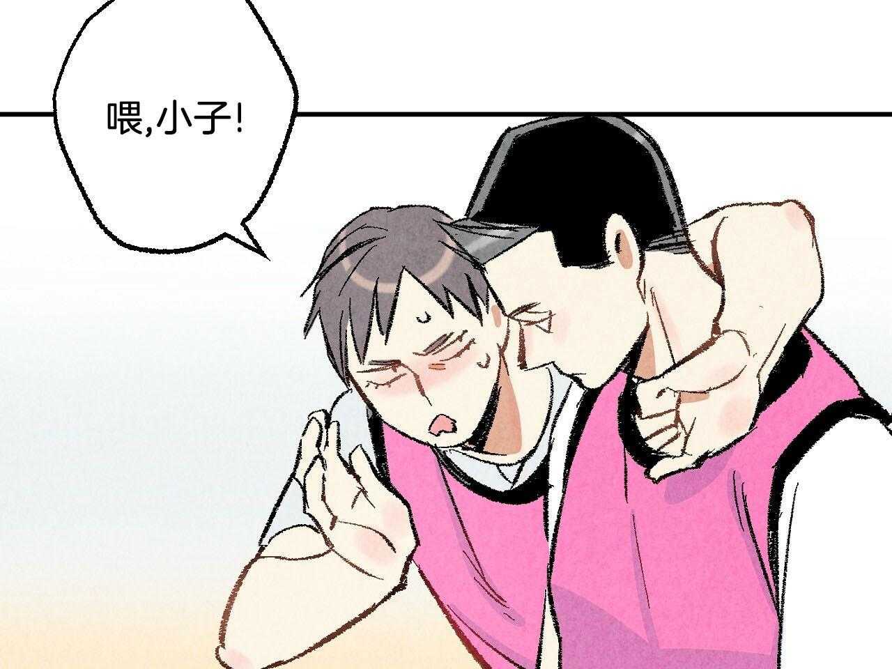 第22话_阴险的举动18