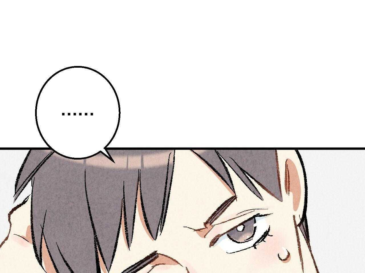 第22话_阴险的举动42