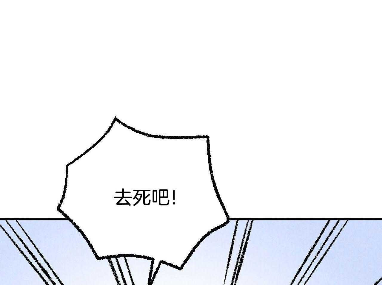 第22话_阴险的举动64