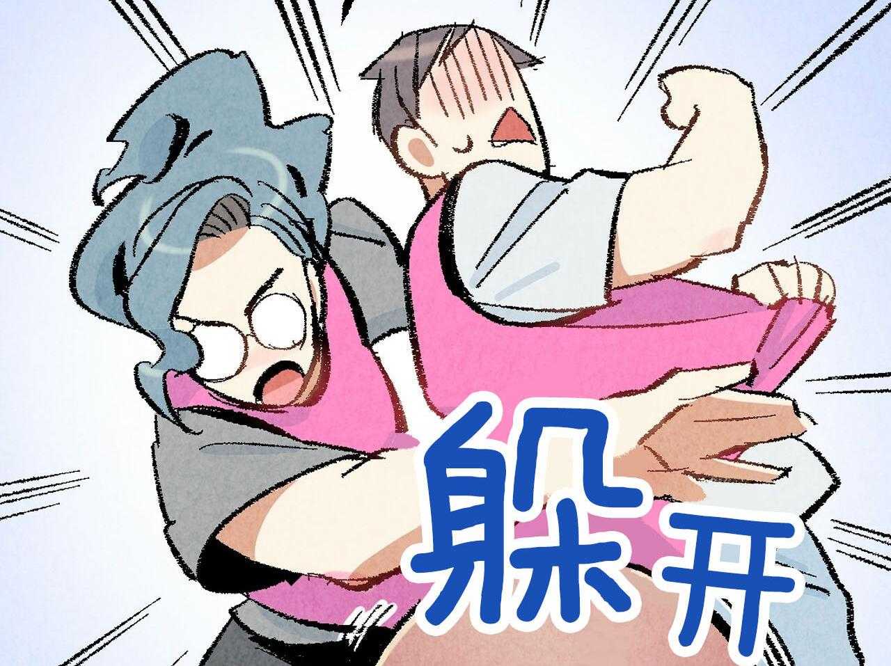 第22话_阴险的举动65
