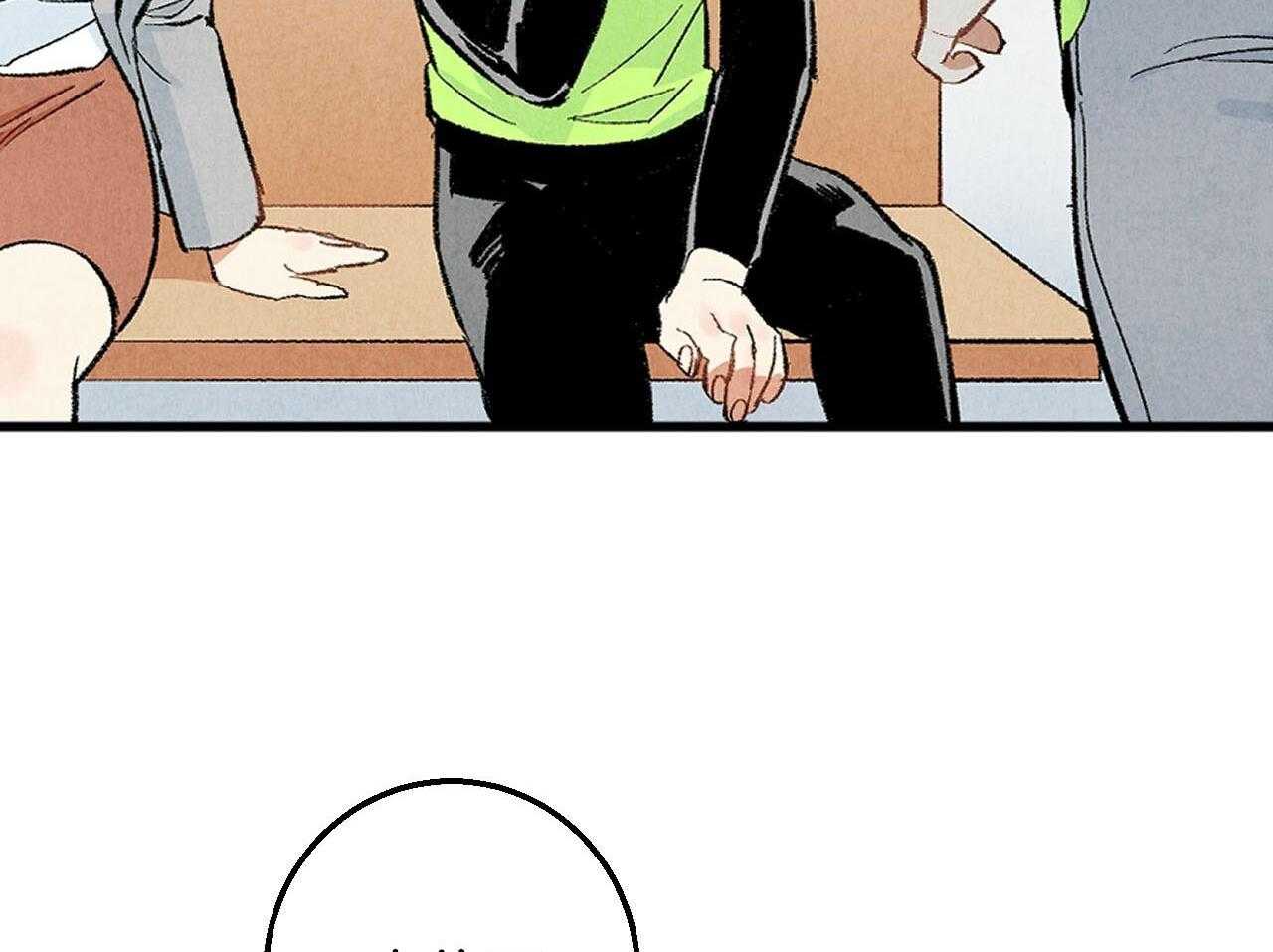第22话_阴险的举动76
