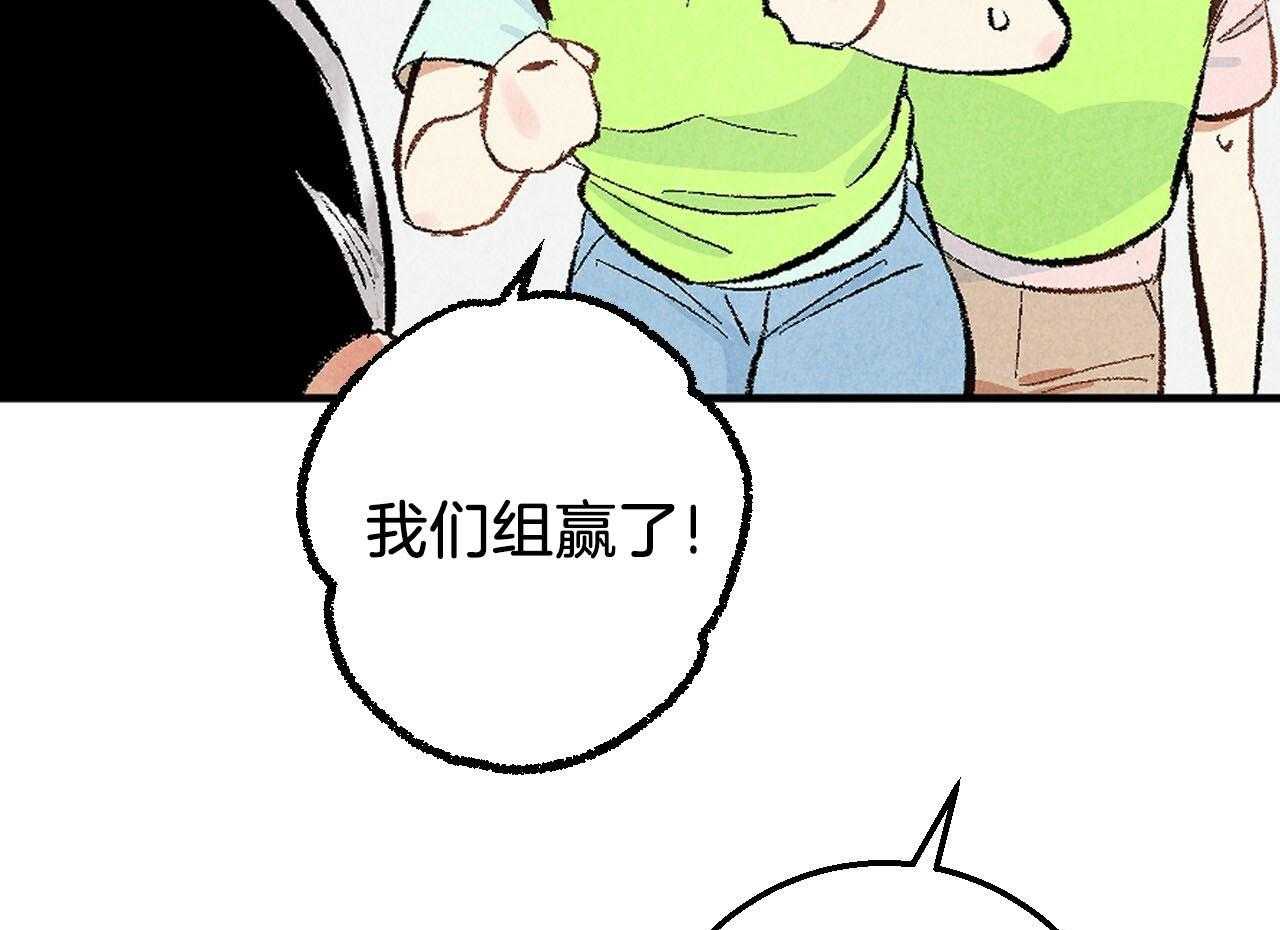 第22话_阴险的举动78