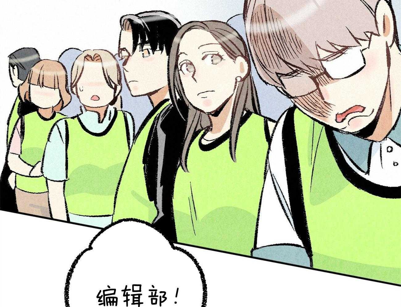 第21话_躲避球游戏12