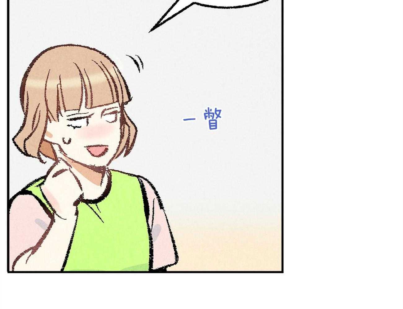 第21话_躲避球游戏19