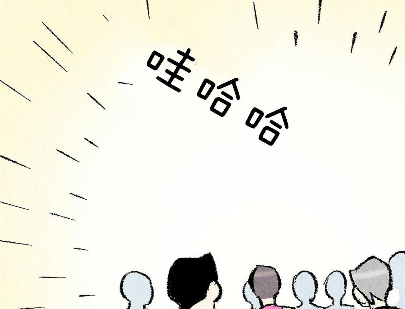 第21话_躲避球游戏37