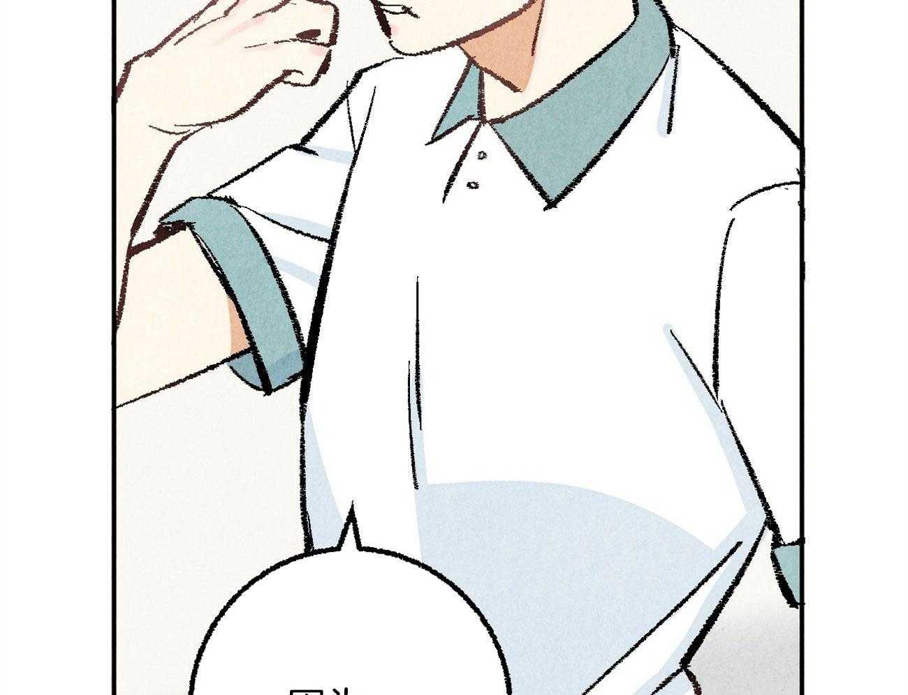 第21话_躲避球游戏4
