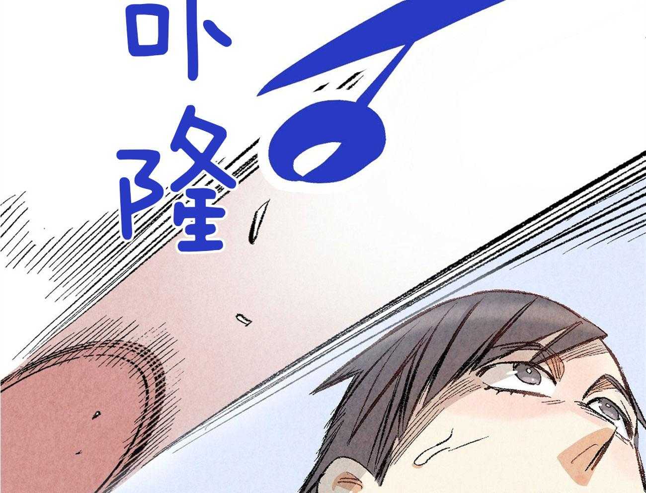 第21话_躲避球游戏62