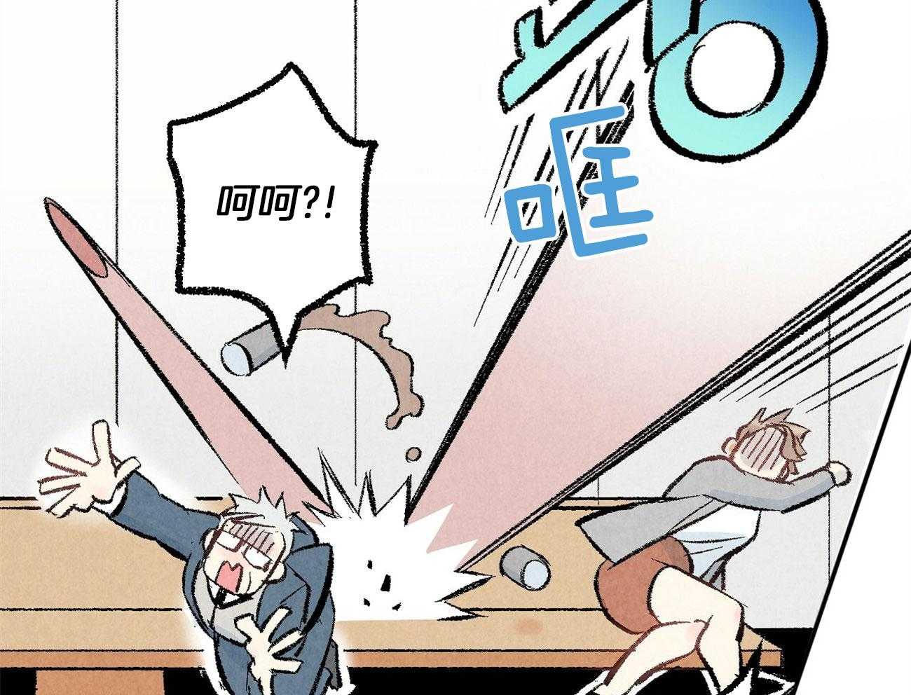 第21话_躲避球游戏65