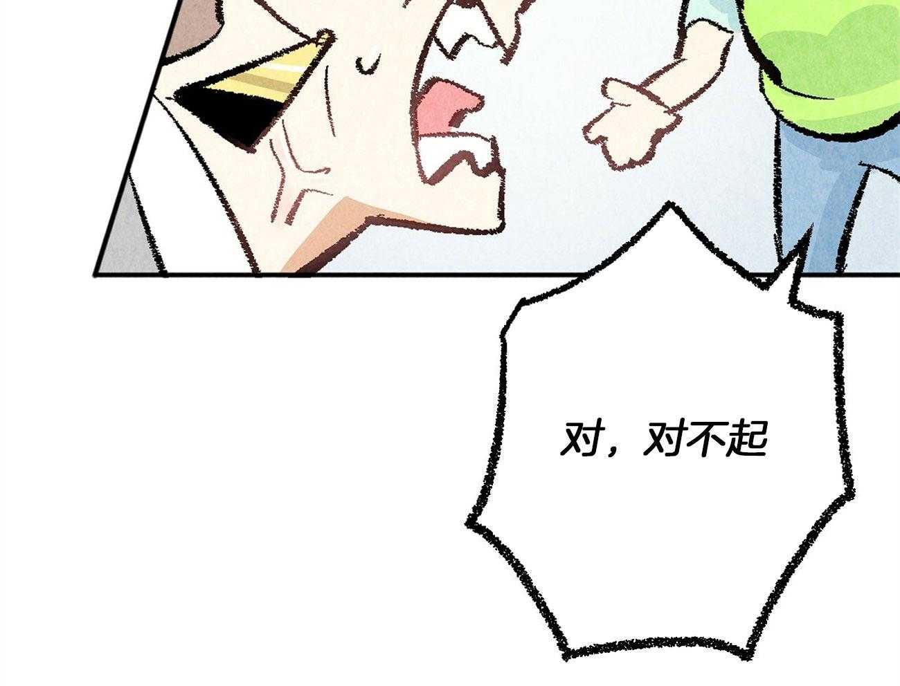 第21话_躲避球游戏68