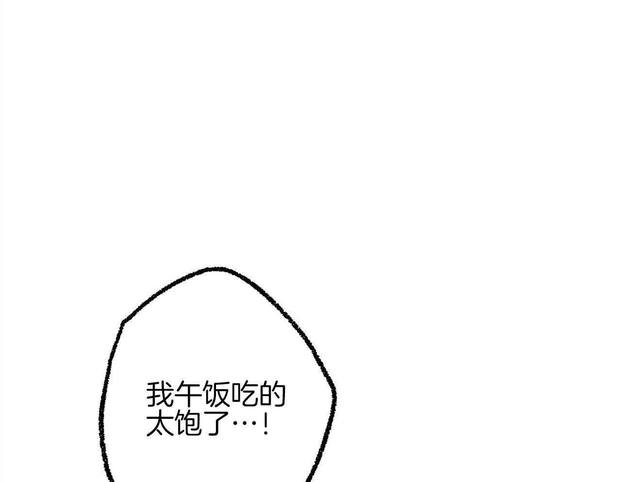 第21话_躲避球游戏69