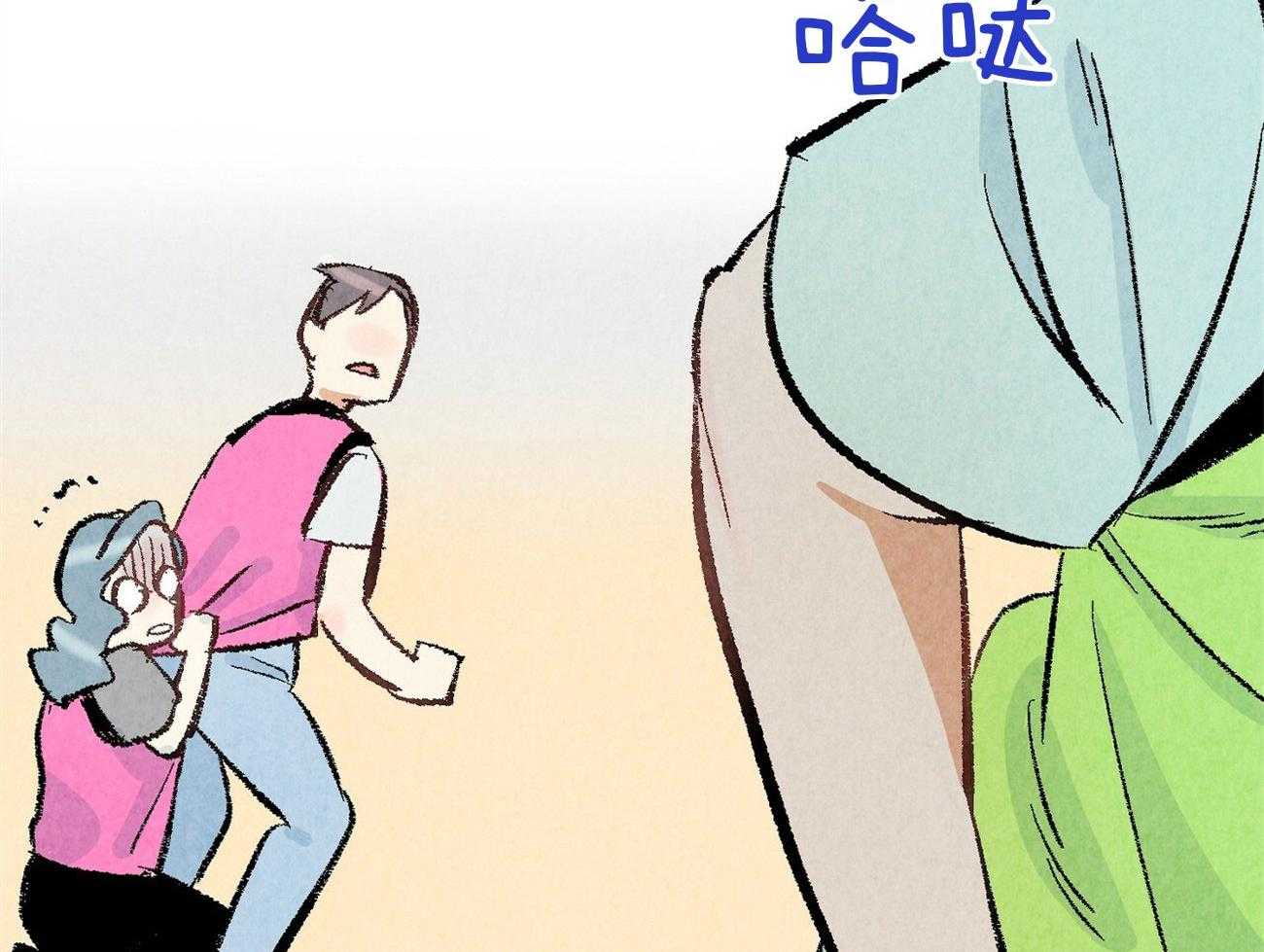第21话_躲避球游戏74